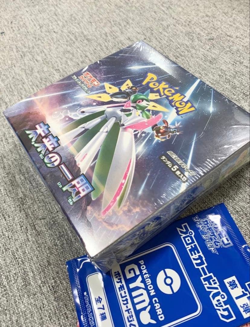 未来の一閃ポケモンカードBOX 《未開封ボックス》Pokemonカードプロモ
