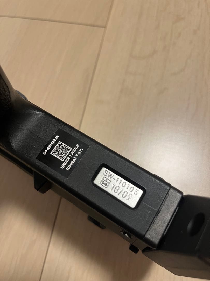 東京マルイ　ガスブローバック　ガスガン　ジャンク