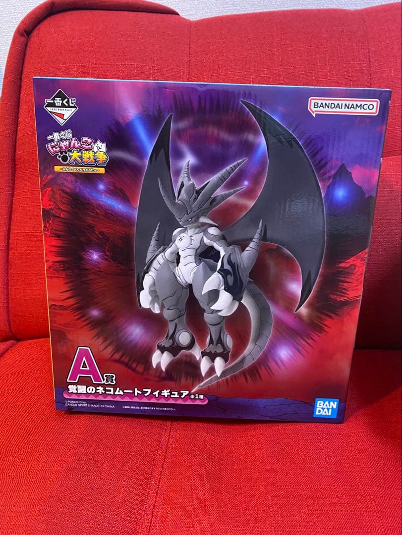 一番くじ A賞 ネコムートフィギュア