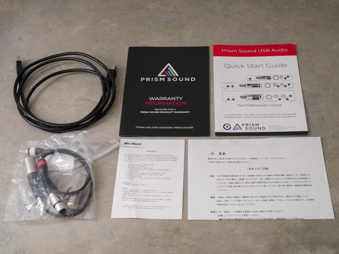 Prism Sound Lyra2 オーディオインターフェイス