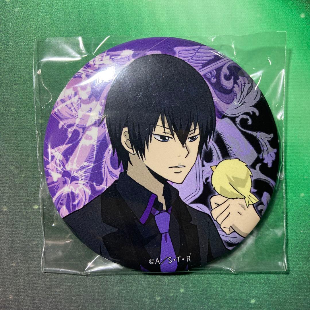 REBORN　ひこくじオンライン　第1弾　BIG缶バッジ　全8種セット