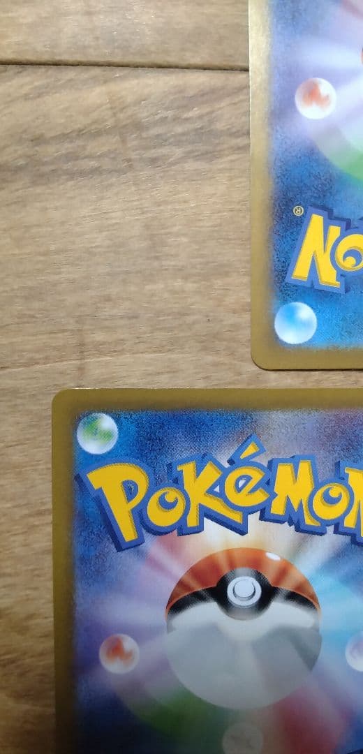 ミュウex メガ（ルカリオ.ゲンガー.ユキメノコ）ex ハラバリーex SAR