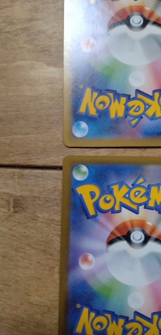 ミュウex メガ（ルカリオ.ゲンガー.ユキメノコ）ex ハラバリーex SAR