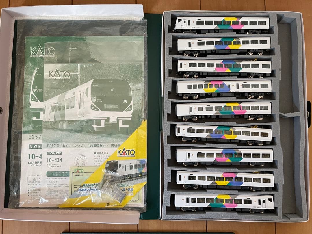 【軽加工品】Kato 10-433+434 E257系0番台 基本編成9両セット