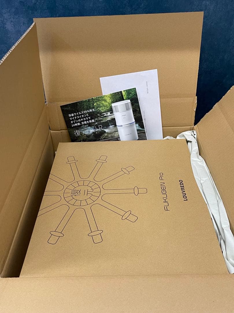 LOUVREDO ヘアドライヤー ブラック漆黒復元Pro新品未使用菅田将暉も愛用