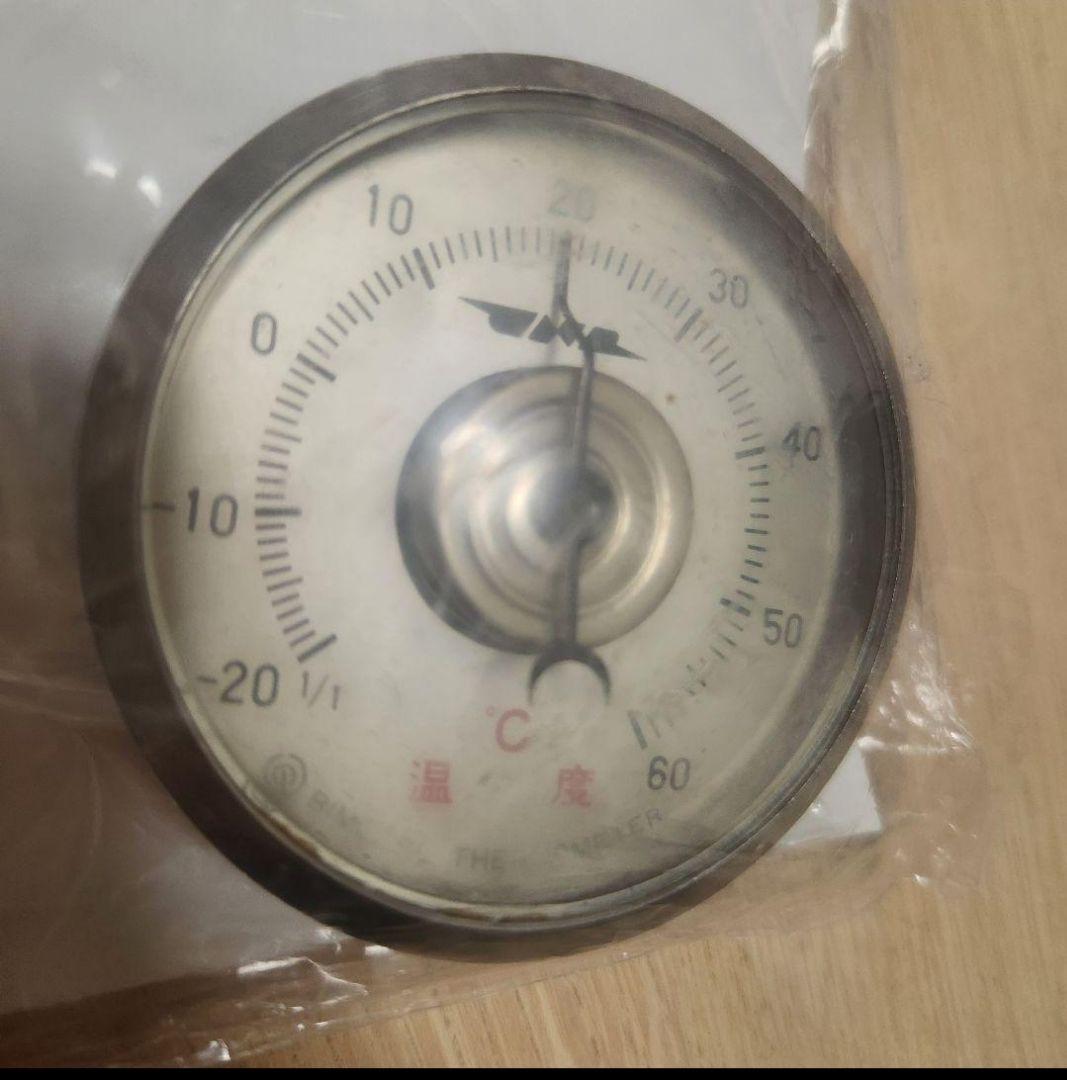 【超希少】24系ブルートレイン 車内温度計 アナログ温度計 -20℃〜60℃