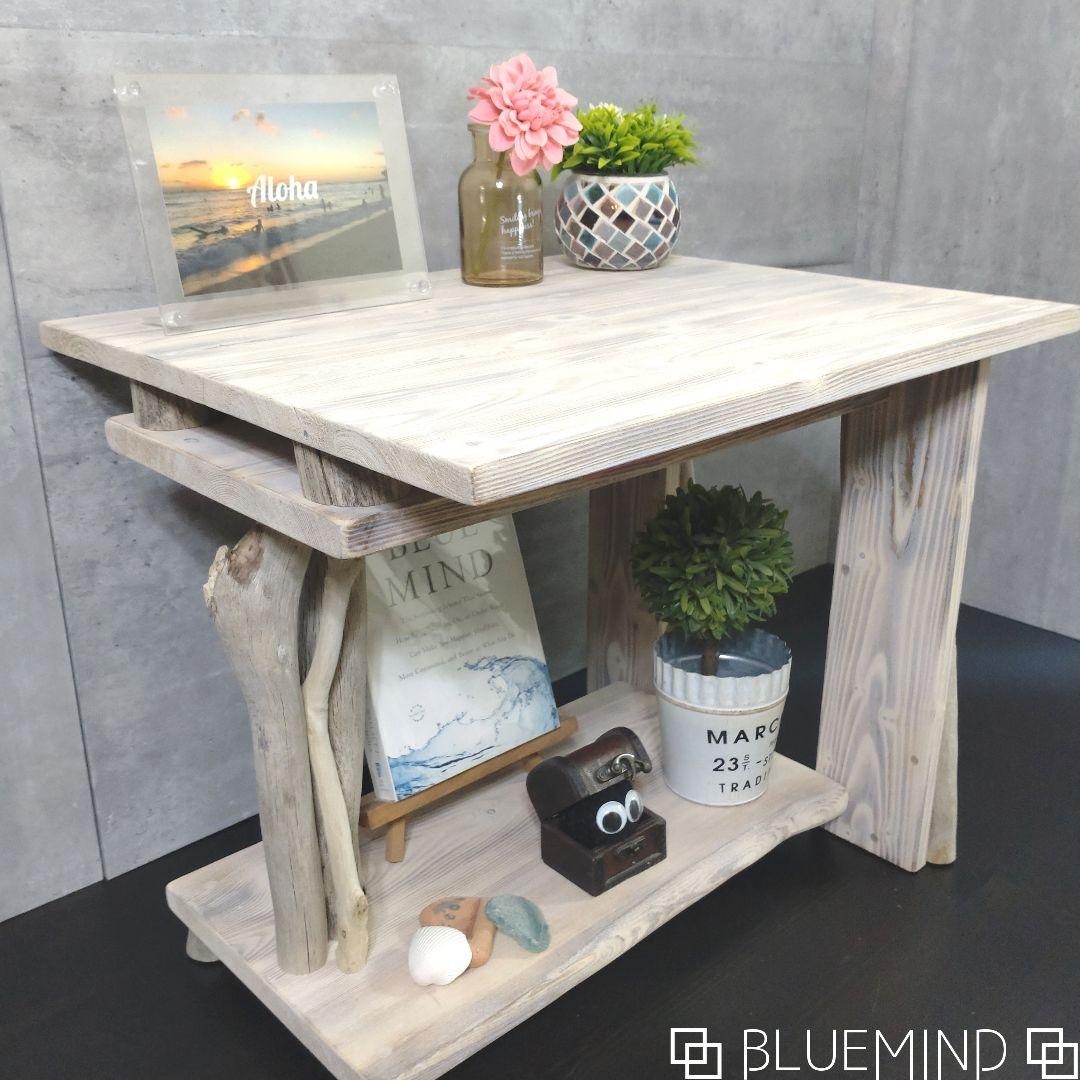 No.1215 【chuchumama】流木のデザインテーブル