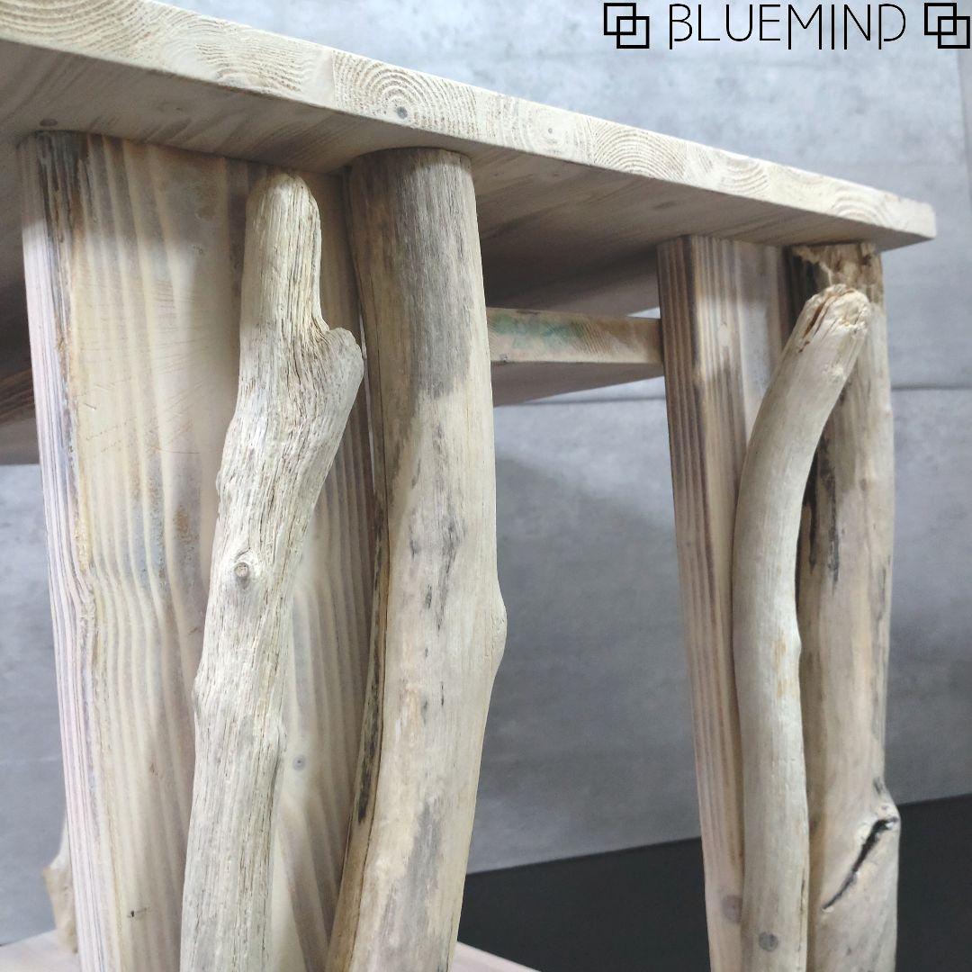 No.1215 【chuchumama】流木のデザインテーブル