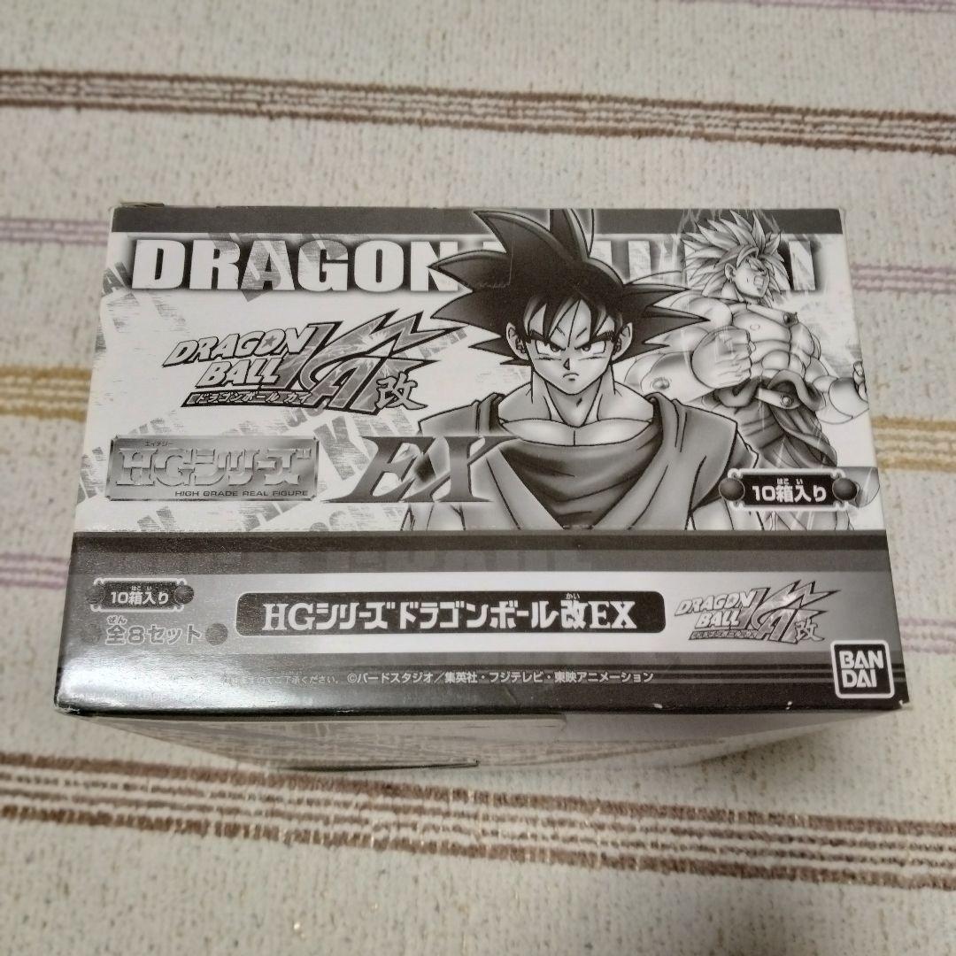 HGドラゴンボール改EX 未開封品5体セット
