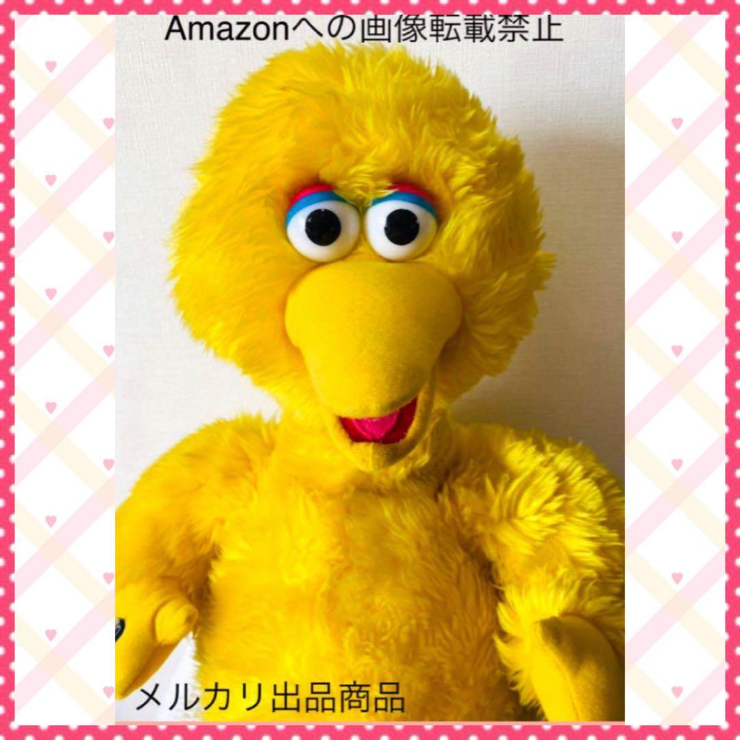 ヴィンテージ ビッグバード applause社 大きいBIGぬいぐるみ 約80㎝