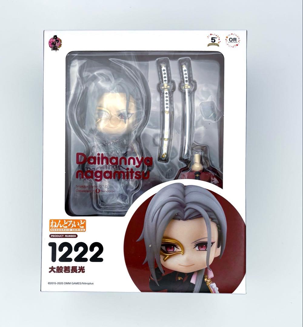 グッスマ 刀剣乱舞 -ONLINE- ねんどろいど 大般若長光