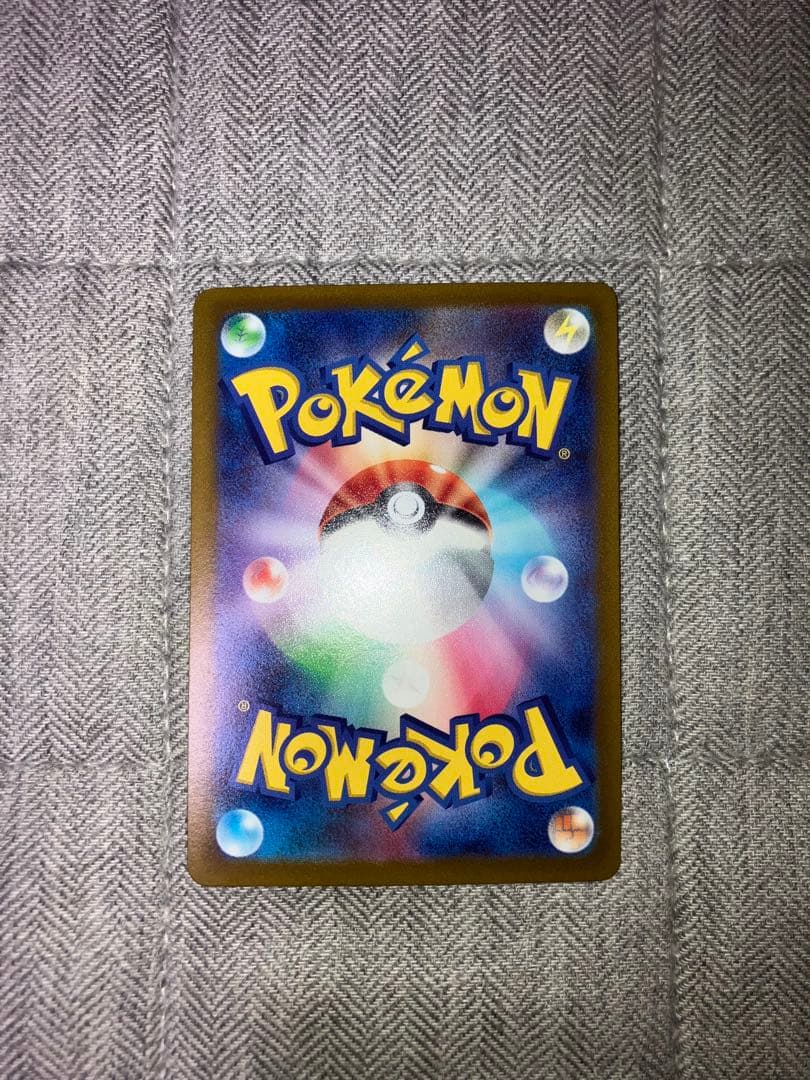 【美品】 ポケモンカード オリジンパルキアvstar ur s12a 25