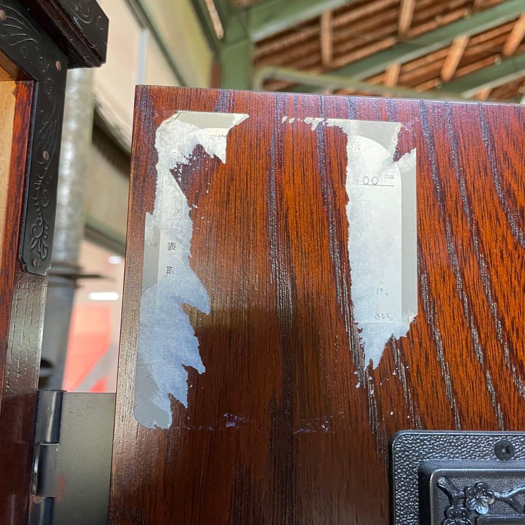 駿河民芸 駿河民藝 ワードローブ 欅材 時代箪笥 昭和レトロ 和製アンティーク