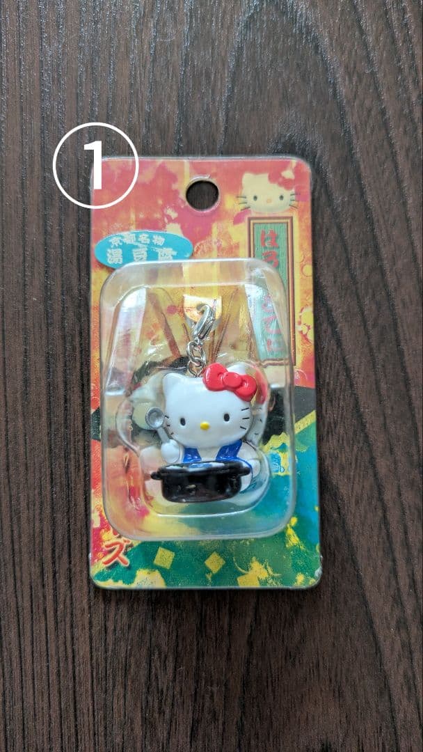 【第1弾】キティちゃん ご当地ストラップ まとめ売り