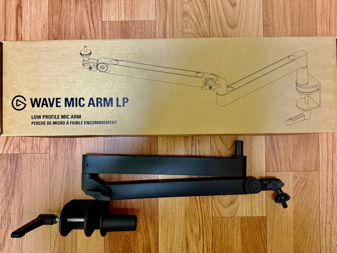 Elgato WAVE MIC ARM LP ロープロファイル マイクアーム