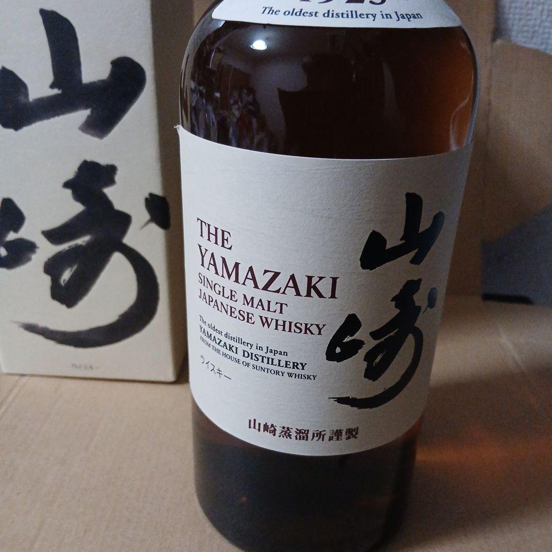 大激レア！サントリーウィスキー「山崎」シングルモルト 700ml 1本