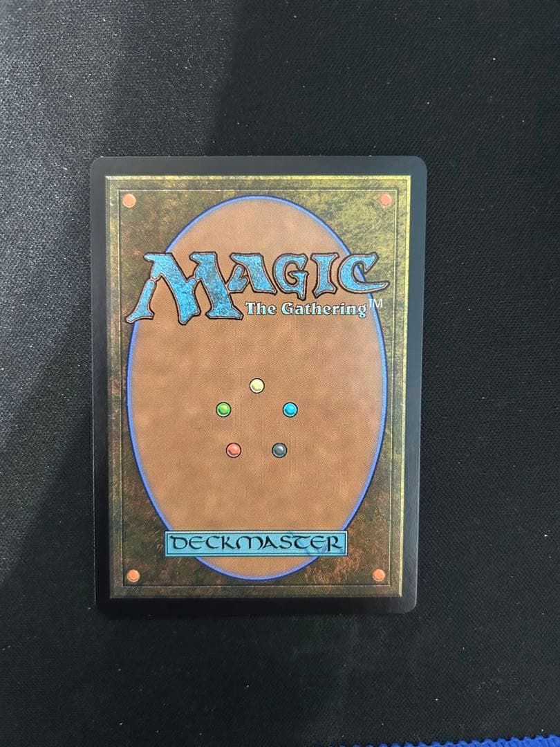 MTG 黙示録、シェオルドレッド　ファイレクシア語　foil セトブ ①