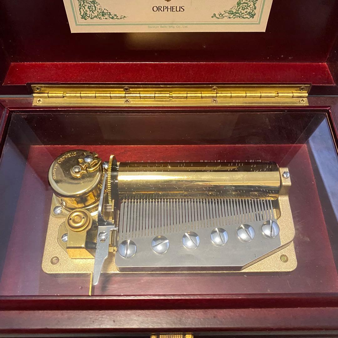 ORPHEUS オルゴール　愛の讃歌　エーデルワイス