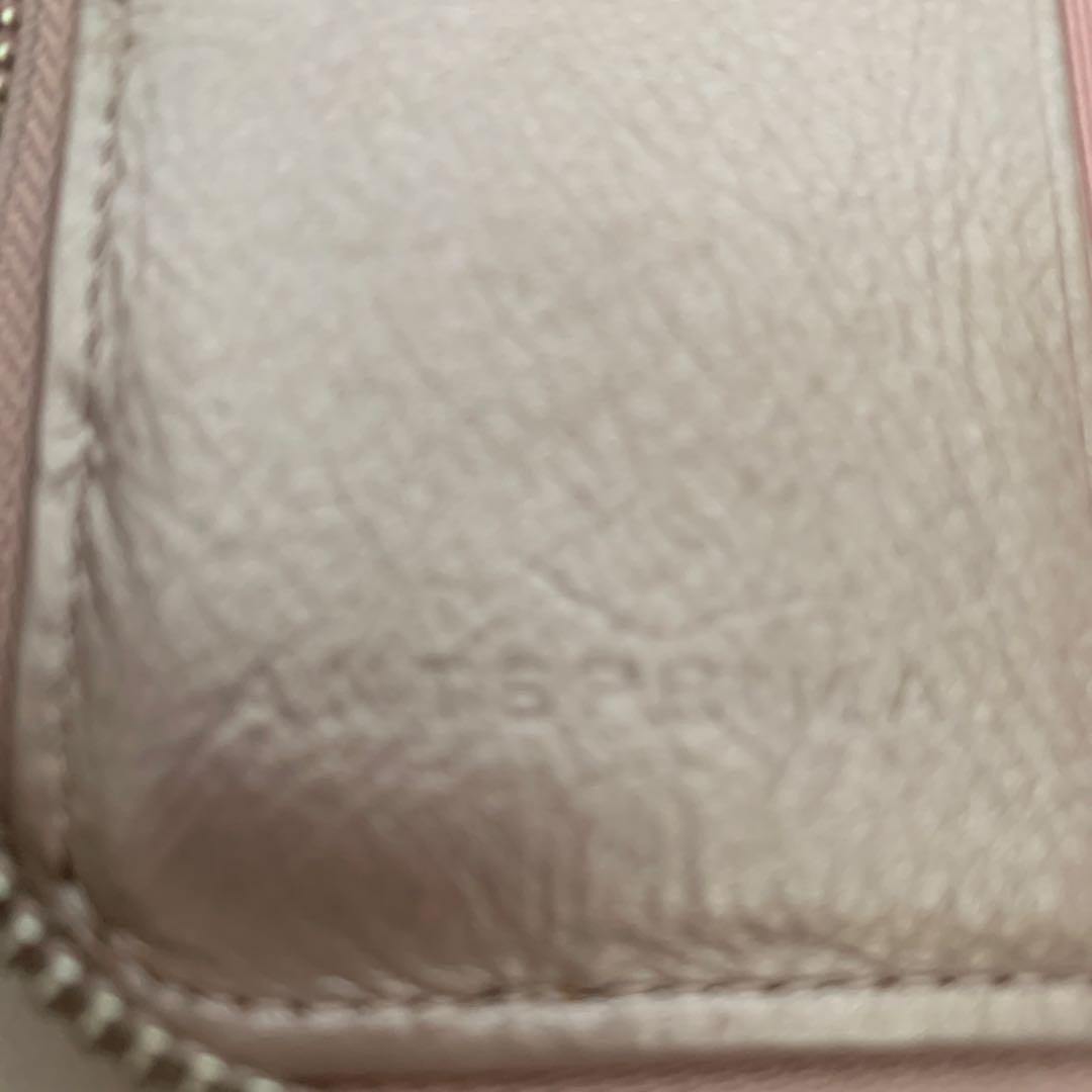 アンテプリマ　ミスクリオパール　ピンク財布