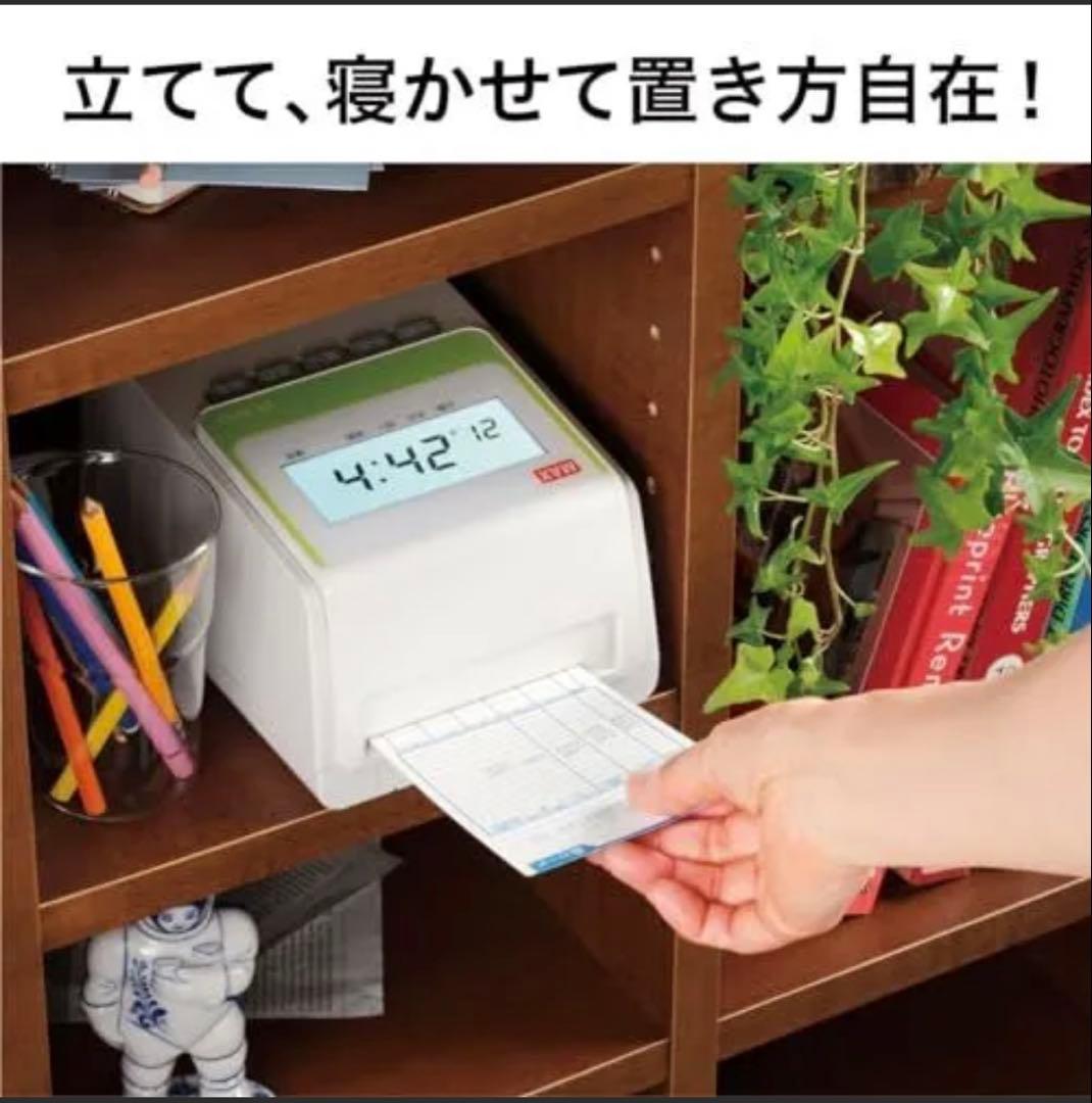 【新品未使用】マックス 電子タイムレコーダー ER-60SU（最新型）