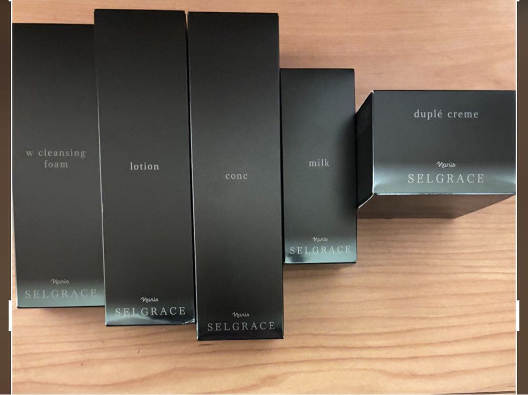 ナリス 最高峰セルグレース スキンケア5点セット
