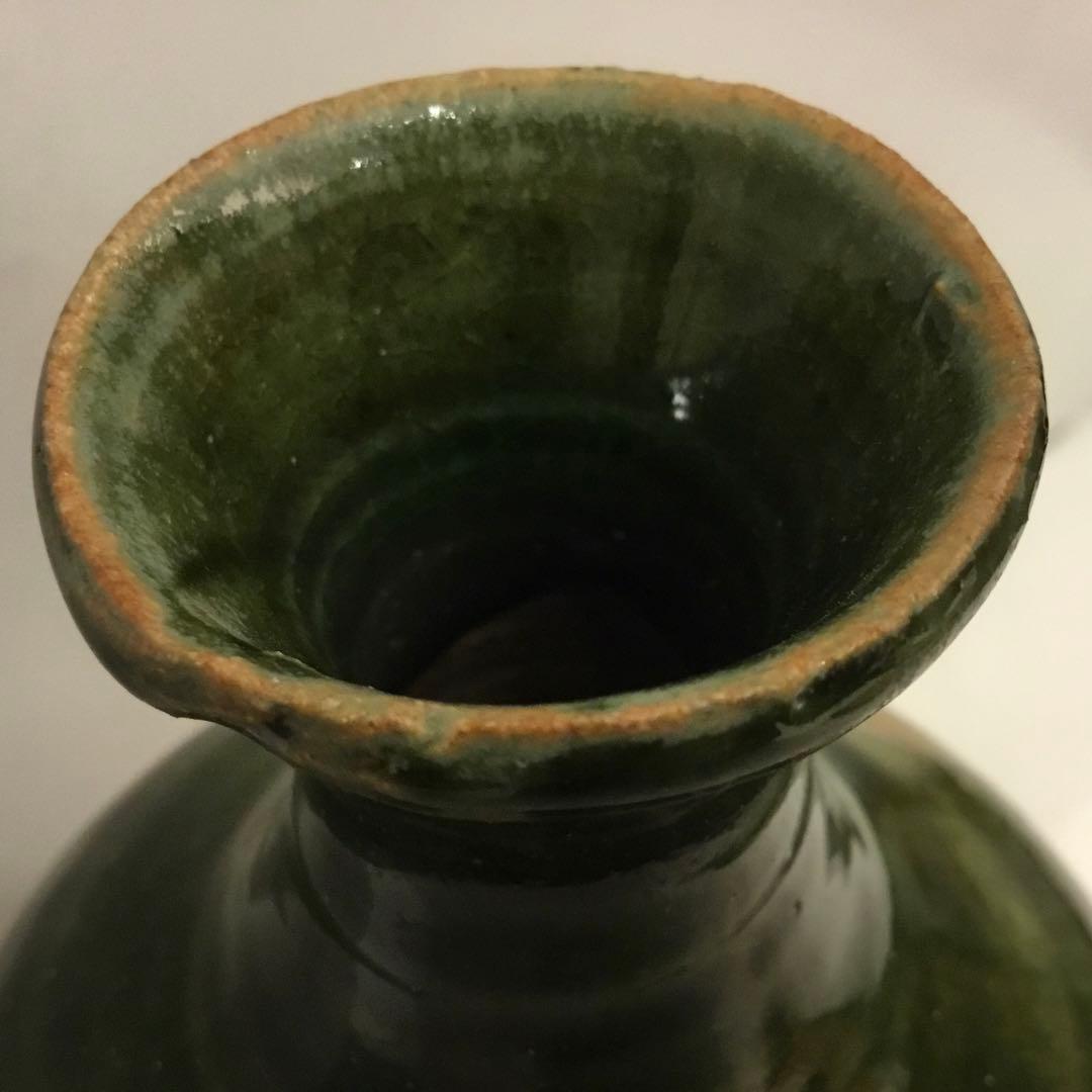 織部焼　一輪挿　藤原恭助作　供箱　供布