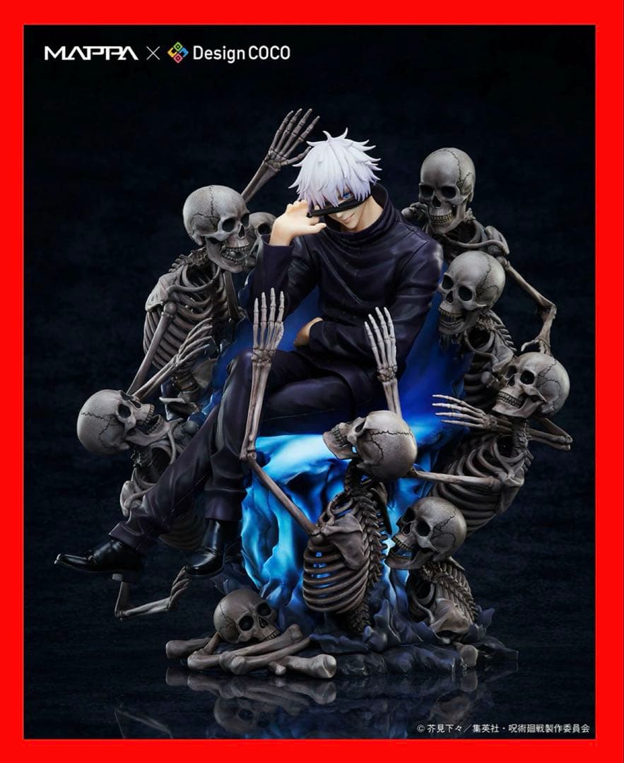 MAPPA×デザインココ 呪術廻戦フィギュア 五条悟 1/7スケールフィギュア