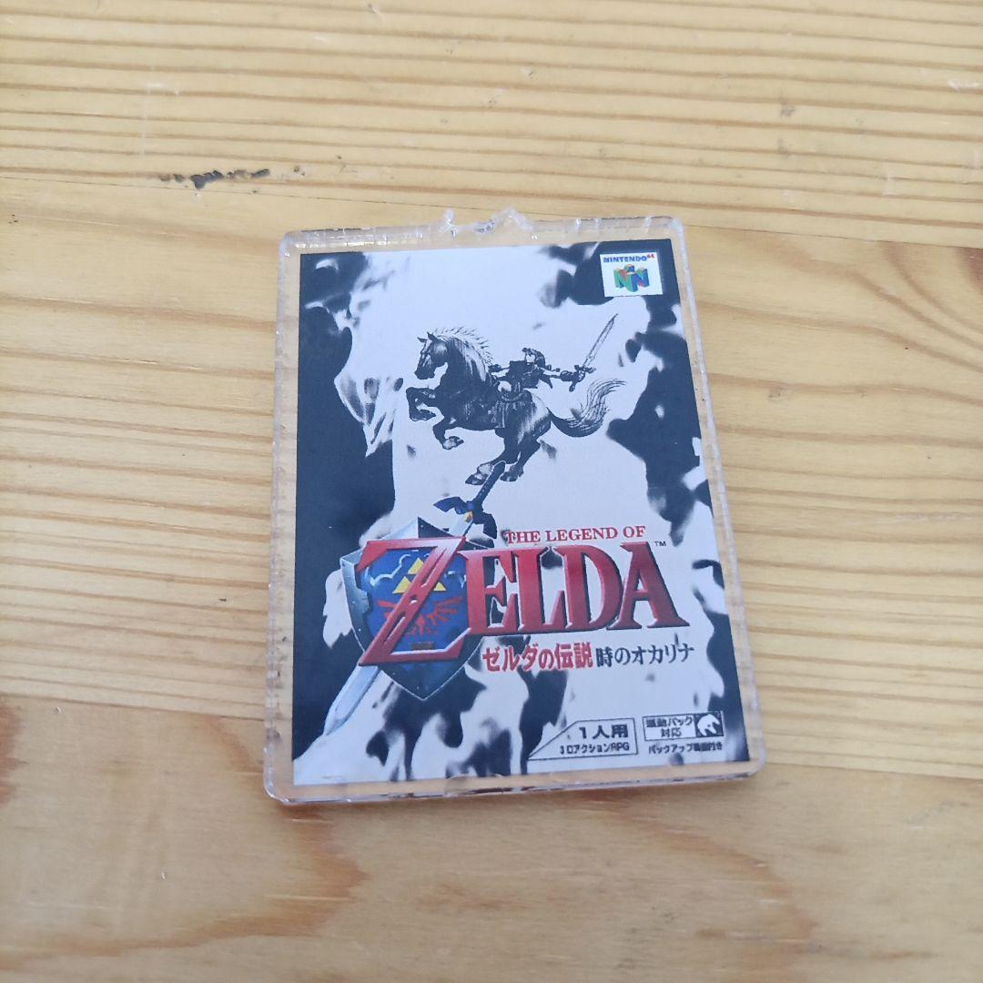 ゼルダの伝説　アクリルグッズ