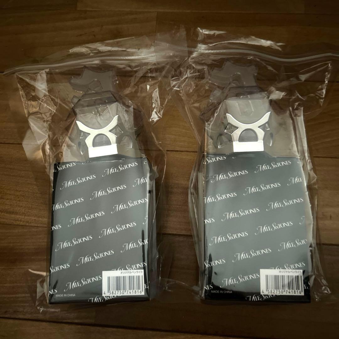 SixTONES MILESixTONES ペンライト 2本セット