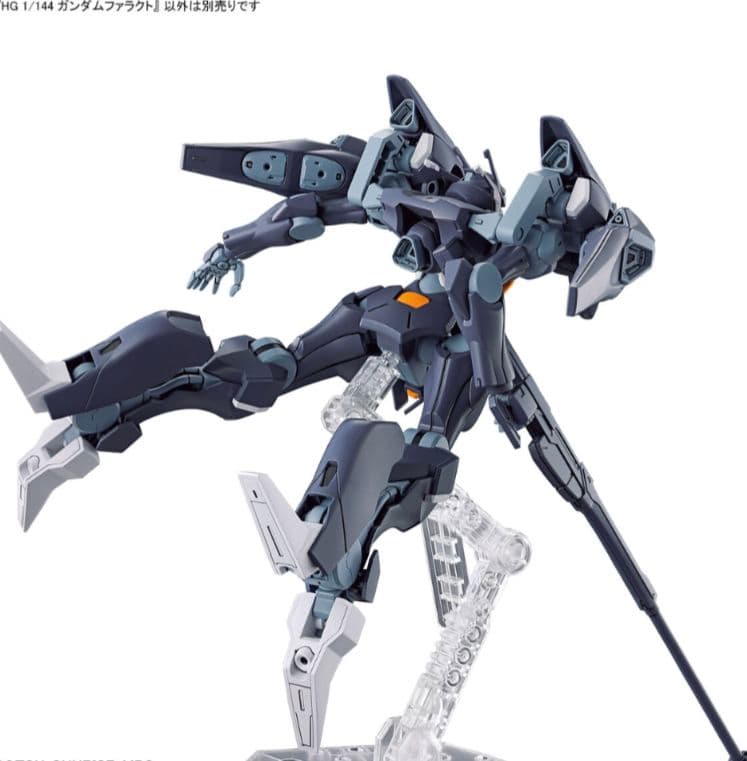 #期間限定特売品売切セール HGディランザ×2/ガンダムファラクト/ダリルバルデ