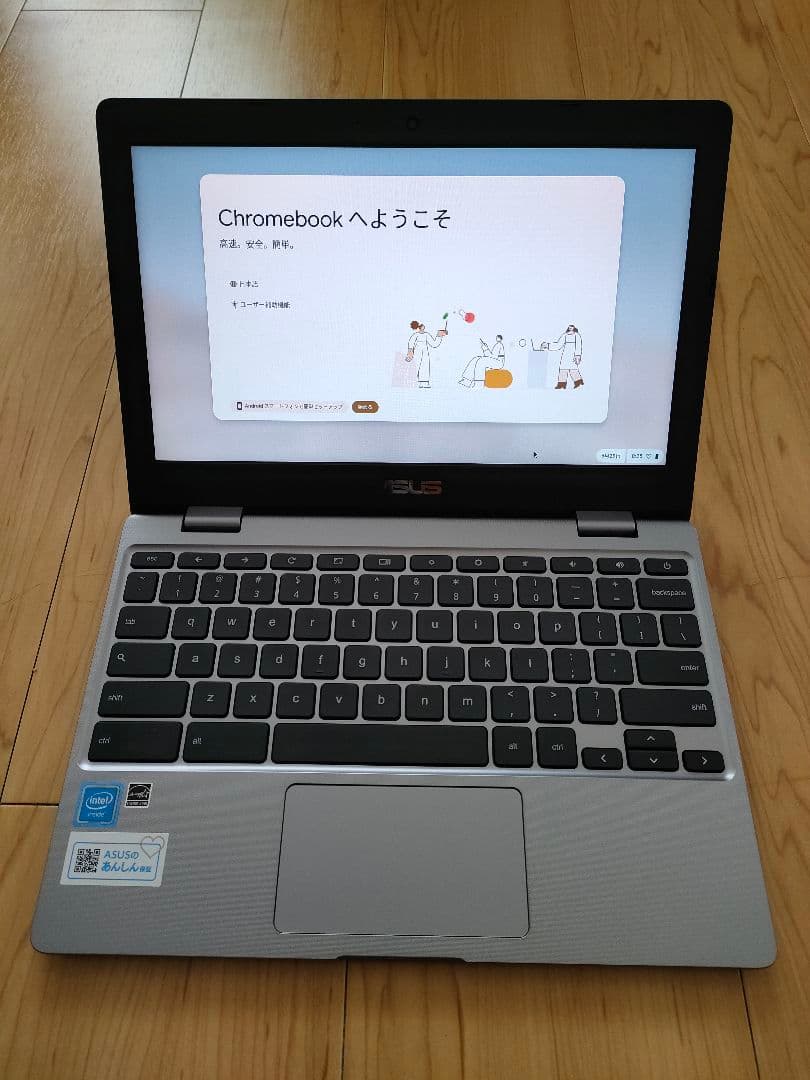 Chromebook本体 ASUS Chromebook C223NA-ENG