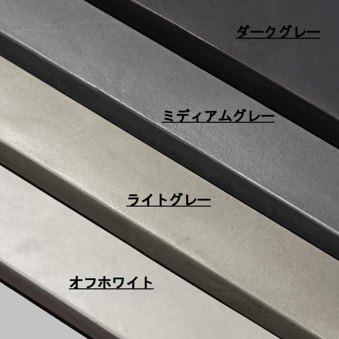 円形｜ラウンドテーブル｜ライトグレー｜薄塗りモルタル｜ダイニングテーブル