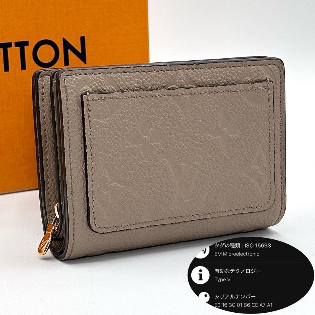 新品同様 現行 ルイヴィトン アンプラント クレア 二つ折り財布 トゥルトレール