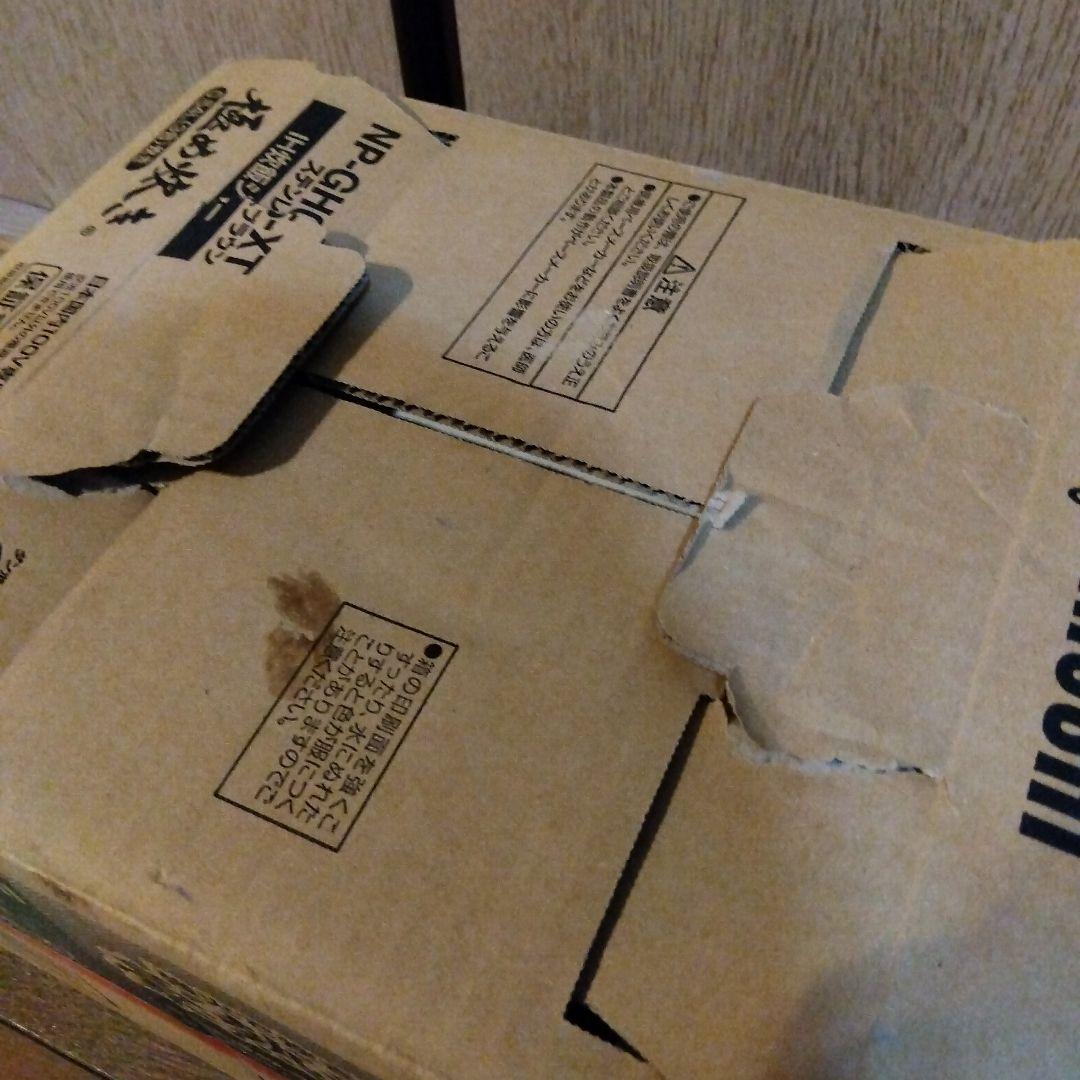 象印　IH炊飯ジャー　極め炊き　3合　未使用品