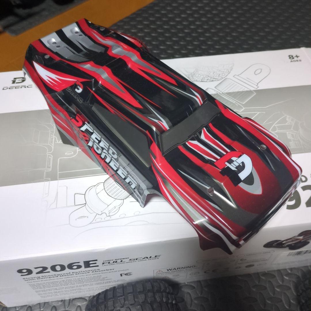 ＤＥＥＲＣ ９２０６Ｅトラギー