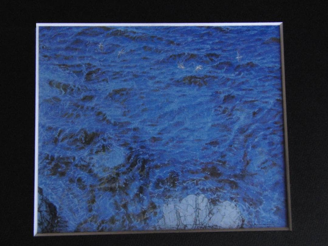 三原捷宏、【滄風】、希少な額装用画集より、新品額装付、状態良好