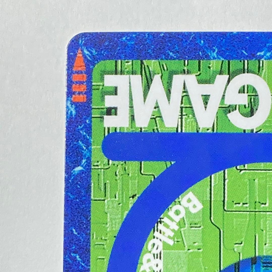 旧デジタルモンスターカード【Bo-211 オメガモン】2013【oka】