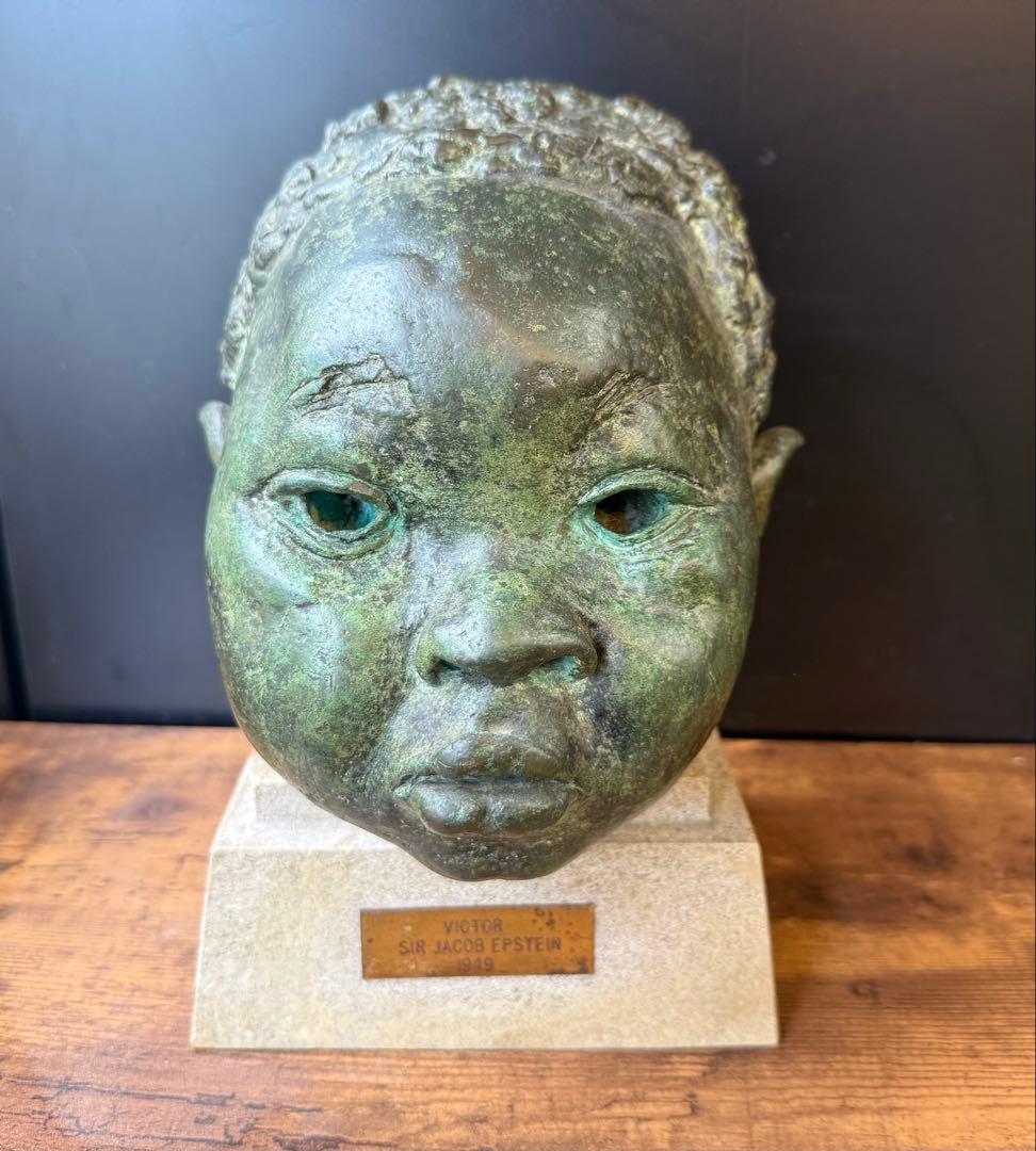 Jacob Epstein \"Victor\" ブロンズ ジェイコブ・エプスタイン