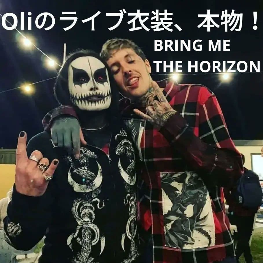 Oli本人着用！DROPDEAD BABYL サマーソニック