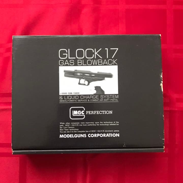 MGC GLOCK 17 ガスブローバック