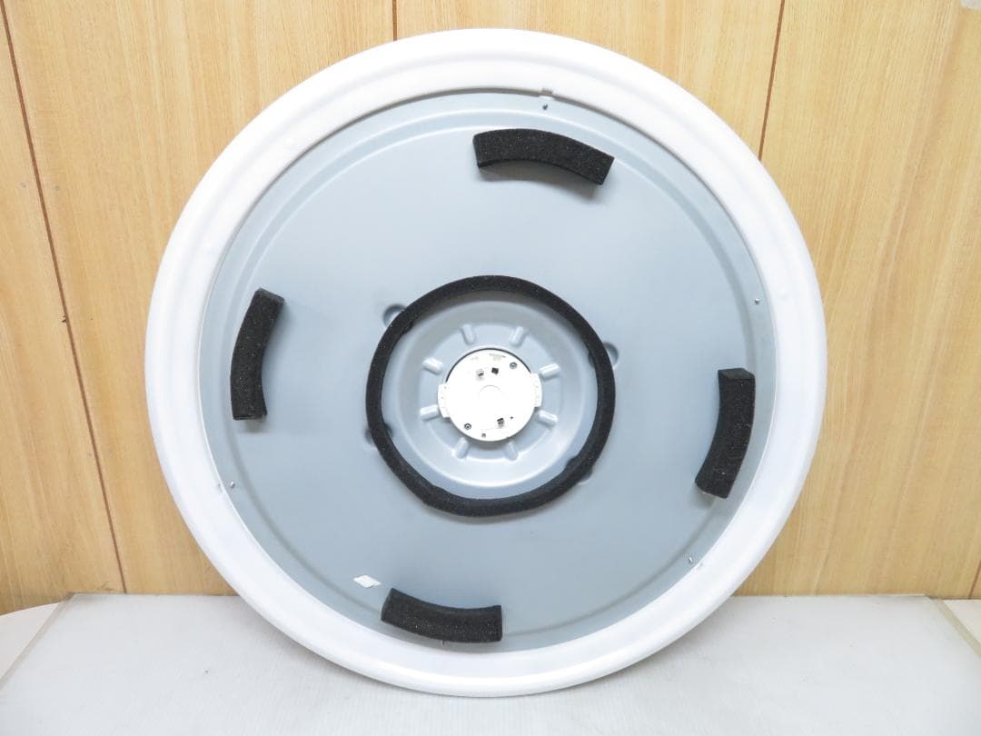 日立 2019年製 LEDシーリングライト 照明 20畳用 調光 調色