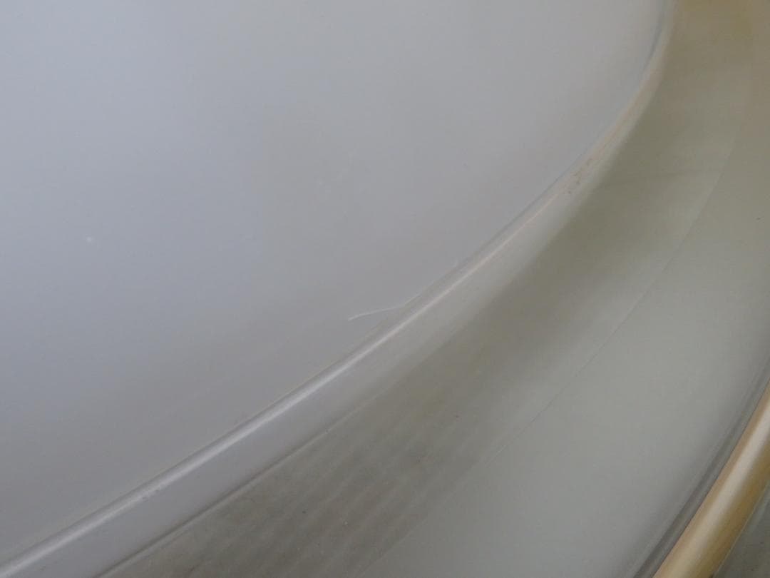 日立 2019年製 LEDシーリングライト 照明 20畳用 調光 調色