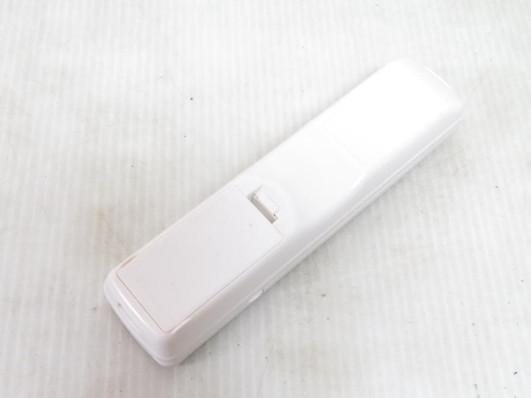 日立 2019年製 LEDシーリングライト 照明 20畳用 調光 調色