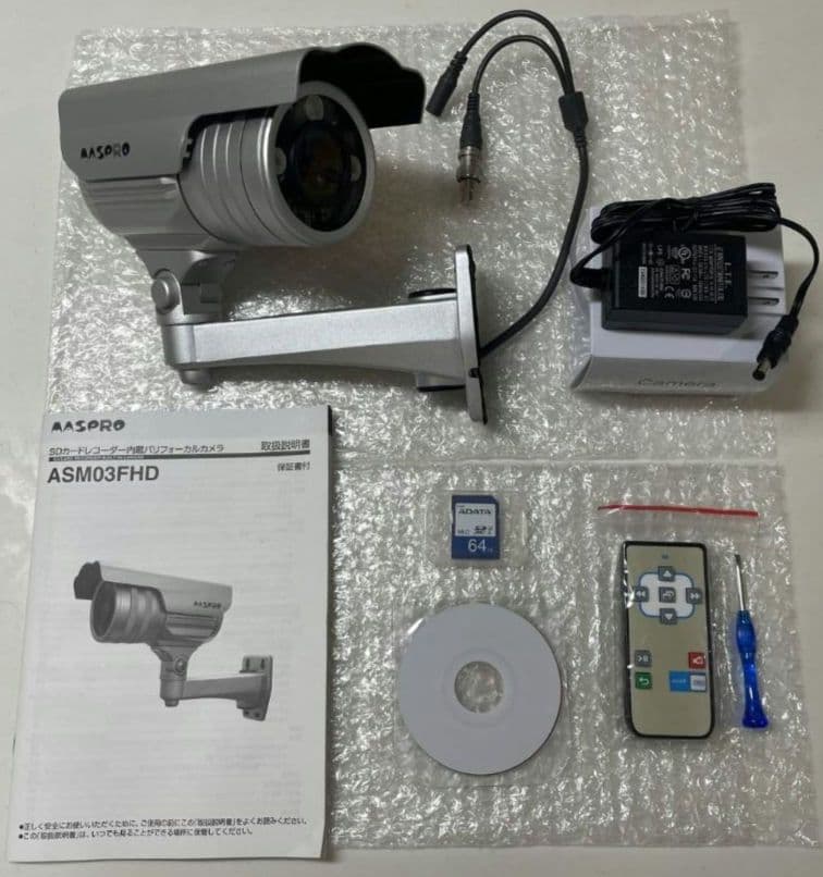 マスプロ ASM03FHD SDカードレコーダー内蔵バリフォーカメラ
