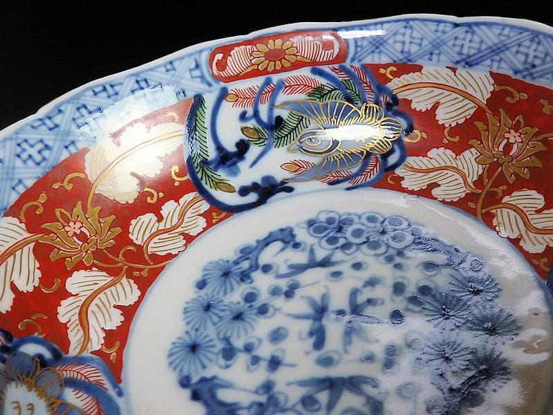 大聖寺伊万里　金襴手　花に福良雀の図　膾皿　５客　B267AS-BGl