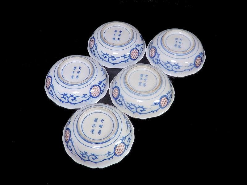 大聖寺伊万里　金襴手　花に福良雀の図　膾皿　５客　B267AS-BGl