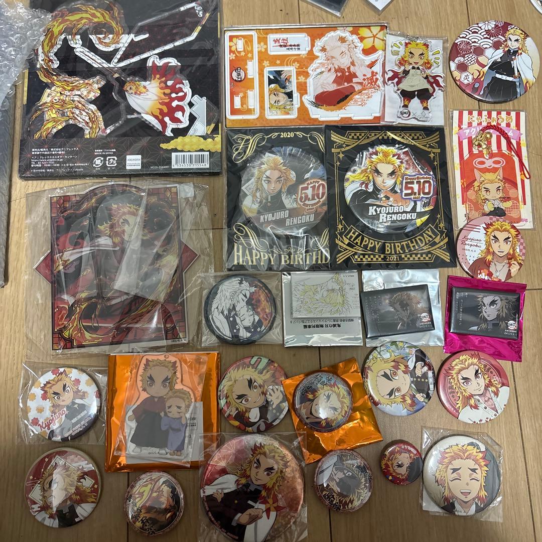 煉獄杏寿郎 鬼滅の刃　バッジ　アクスタ　セット