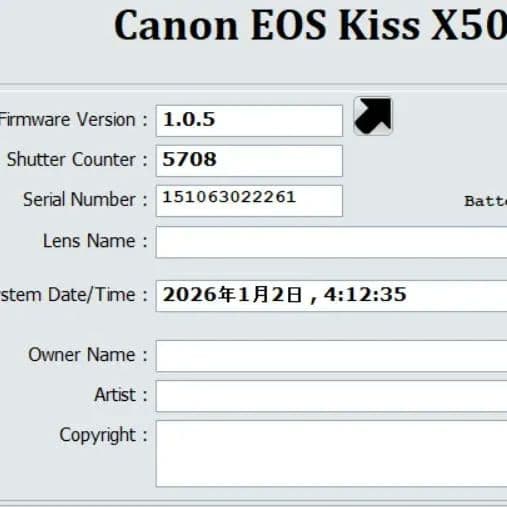 ❤シャッター数5708♪スマホに動画と写真転送☆Canon Kiss X50❤