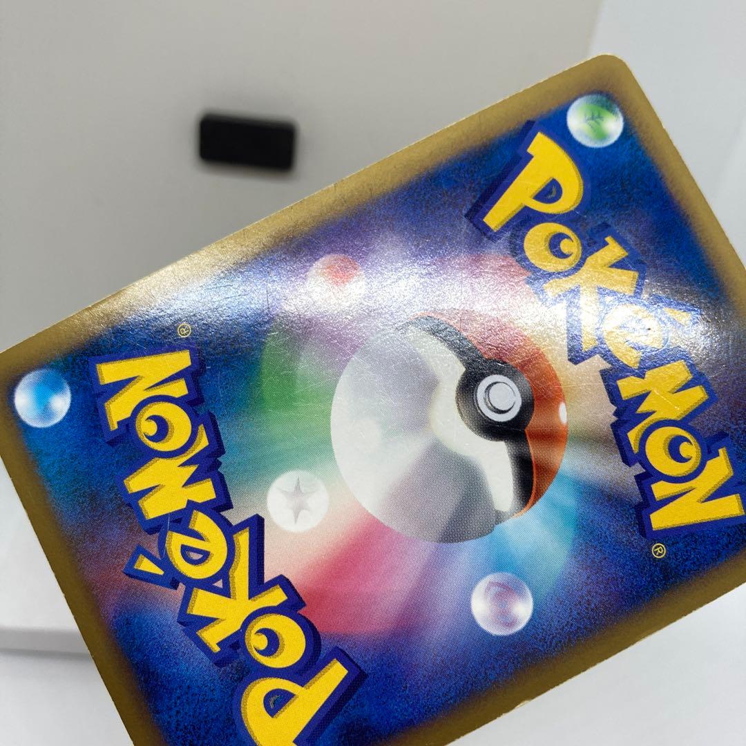 ホウオウＬＥＧＥＮＤ ☆ L1 レジェンド　015/070 アンリミ