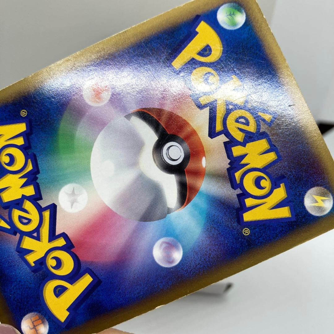 ホウオウＬＥＧＥＮＤ ☆ L1 レジェンド　015/070 アンリミ